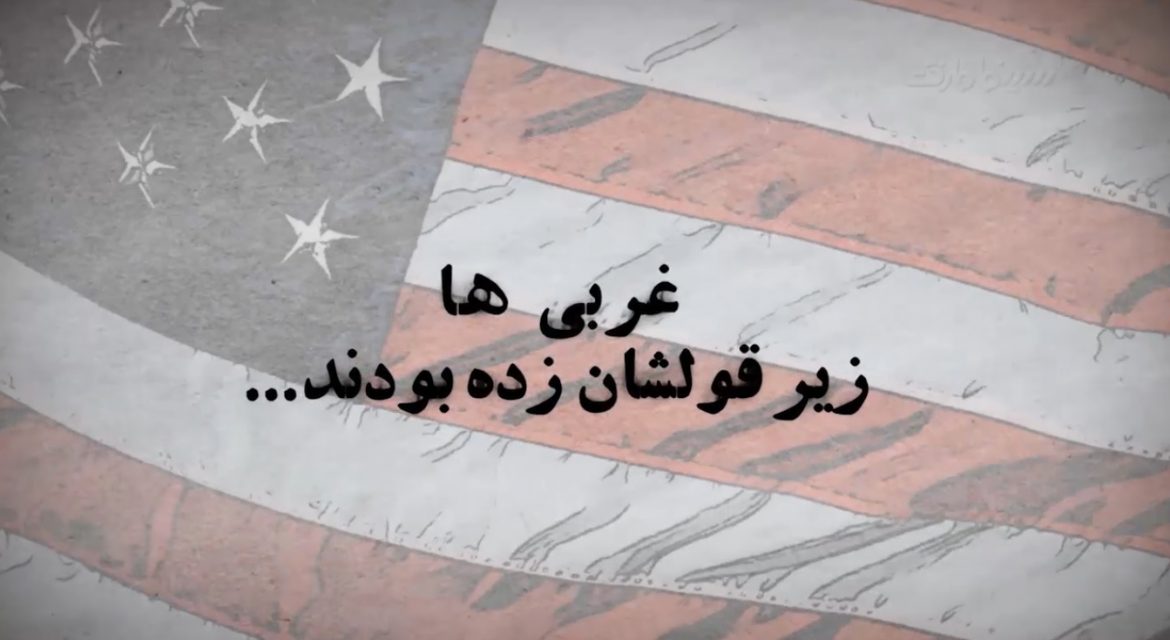 داستان اعتماد