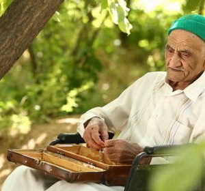 یک خانم محترم