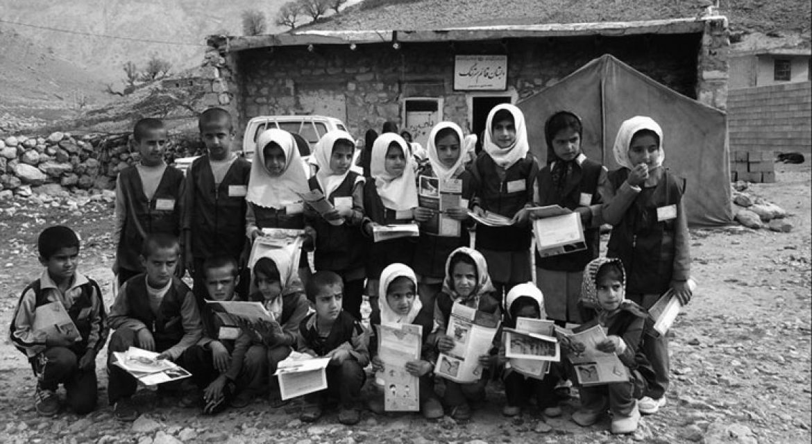 برای همه مردم ایران