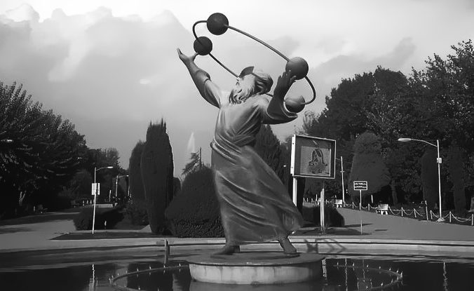 پیشروان علم